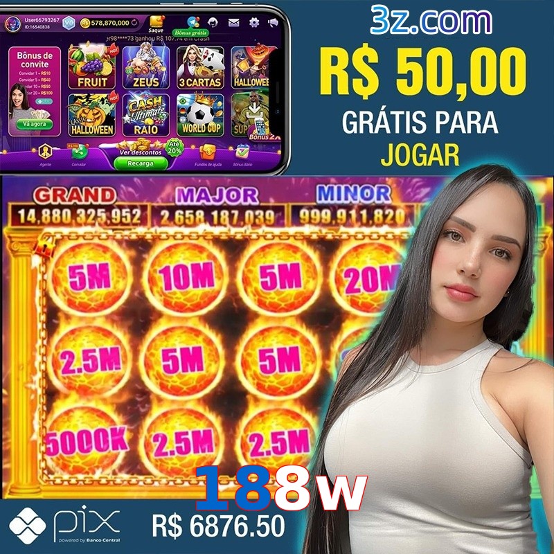 188w