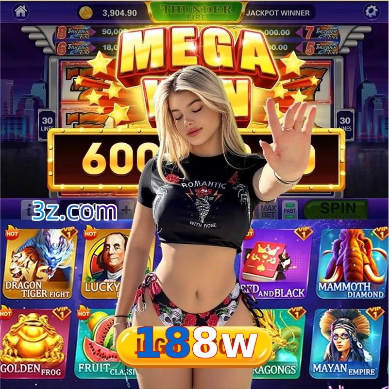 188w